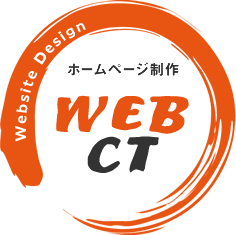 ホームページ制作から各種印刷物まで沖縄・大阪・福岡・東京に拠点を置き全国対応|WEB-CT